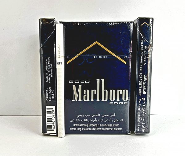 مارلبرو اج باریک عرب