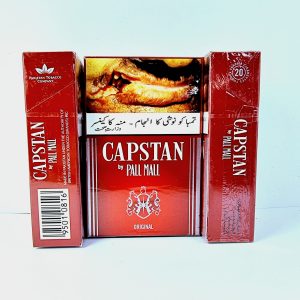 کپستان کلکسیونی (کپی)