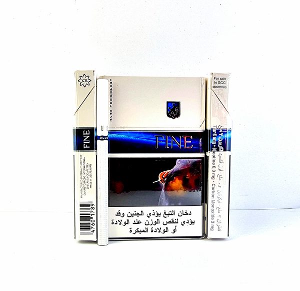 فاین آبی نانو